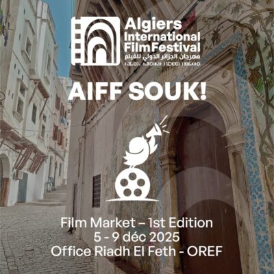 AIFF إختيار 8 مشاريع سينمائية للمشاركة في النسخة الأولى من