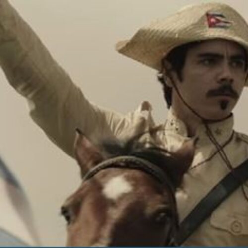 تكريم السينما الكوبية