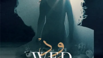 Capture d’écran 2025-12-01 à 10.57.05 AM