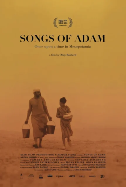 Capture d’écran 2025-12-01 à 11.08.00 AM