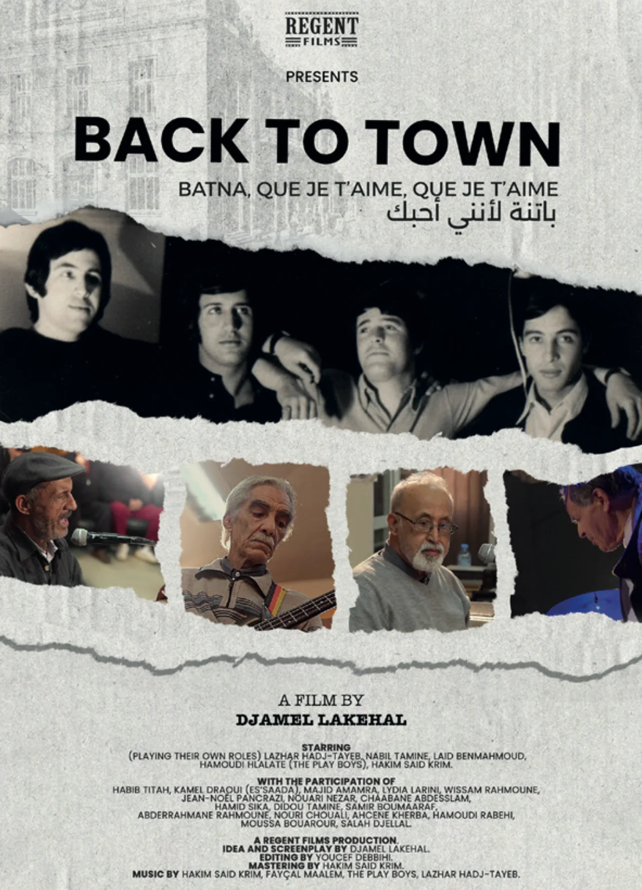 العودة إلى المدينة