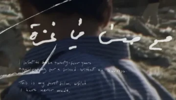 Capture d’écran 2025-12-01 à 11.34.07 AM