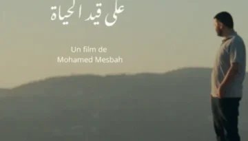 Capture d’écran 2025-12-02 à 10.28.01 AM