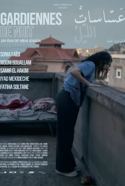 Capture d’écran 2025-12-02 à 10.29.52 AM