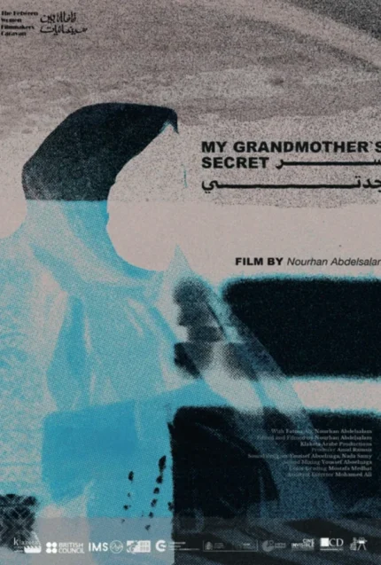 Capture d’écran 2025-12-02 à 10.30.28 AM