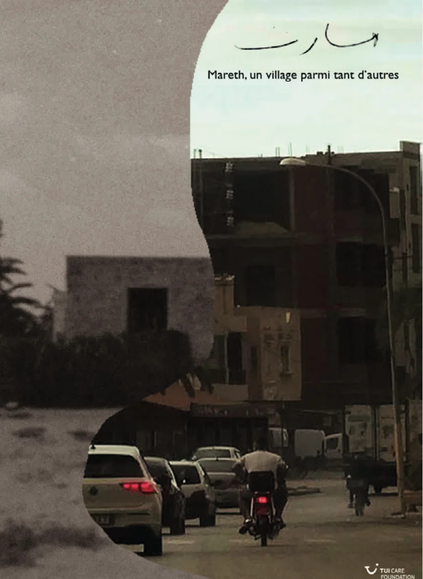 مارث، قرية من بين كثيرات