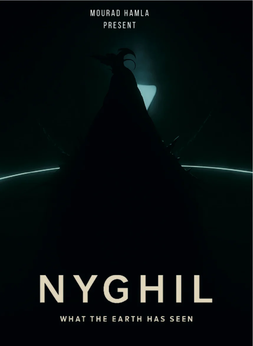 نيغيل، ما رآته الأرض