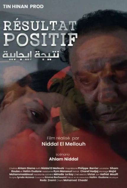 Capture d’écran 2025-12-02 à 10.34.15 AM