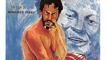 Capture d’écran 2025-12-02 à 12.26.27 PM