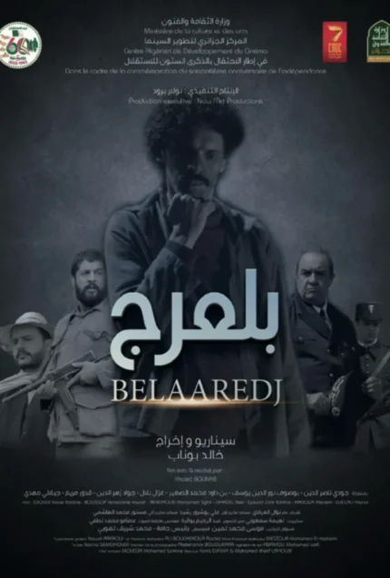 Capture d’écran 2025-12-02 à 12.30.05 PM