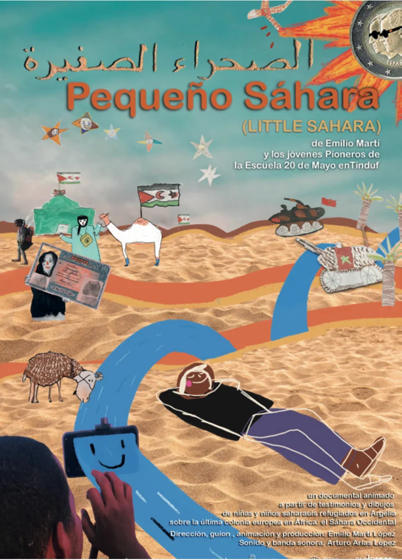 الصحراء الصغيرة