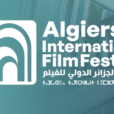 Capture d’écran 2025-12-07 à 11.48.04 AM Capture d’écran 2025-12-07 à 11.48.04 AM