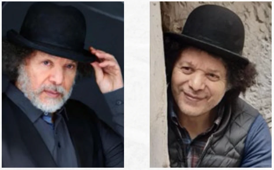 حكيم وكريم طرايدية – الجزائر / هولندا