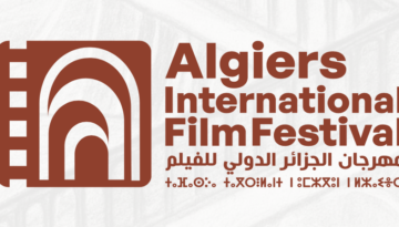 Capture d’écran 2025-12-09 à 10.54.40 AM