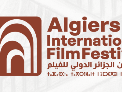 حقوق المؤلف والسينما