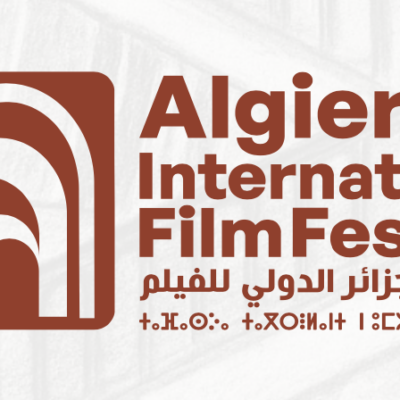 Capture d’écran 2025-12-09 à 10.54.40 AM