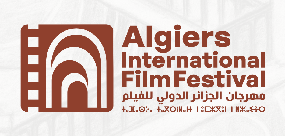 حقوق المؤلف والسينما