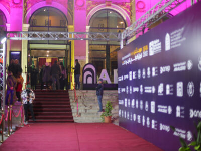 افتتاح الطبعة 12 لمهرجان الجزائر الدولي للفيلم:التزام راسخ بالقضايا العادلة والصداقات التاريخية