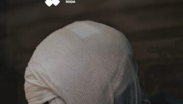 POSTER ROQIA AAFF 250918