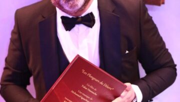 WhatsApp Image 2025-12-23 at 9.39.09 AM