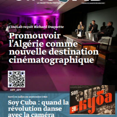 abdlbaseet abdlbaseet