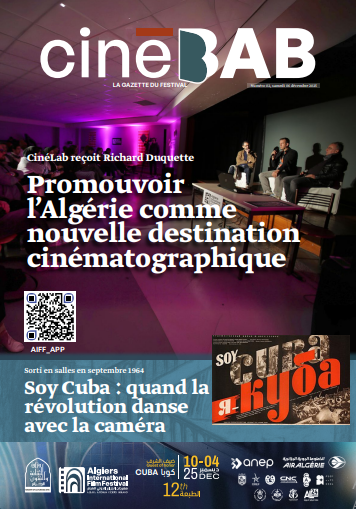مجلة مهرجان الجزائر الدولي للفيلم العدد03