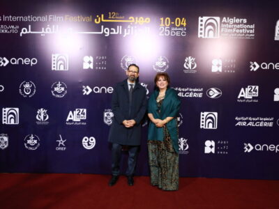 السجادة الحمراء تستعيد وهجها:مهرجان الجزائر يعود بنبض جديد