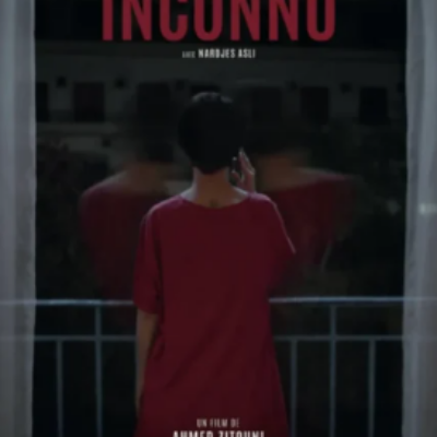 « المجهول » لأحمد زيتوني..رحلة في الضغط النفسي والغموض