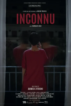 « المجهول » لأحمد زيتوني..رحلة في الضغط النفسي والغموض