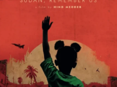 « سودان يا غالي » لهند المدب..فسيفساء من فنون الاحتجاج السلمي