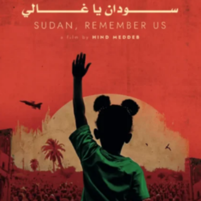 « سودان يا غالي » لهند المدب..فسيفساء من فنون الاحتجاج السلمي